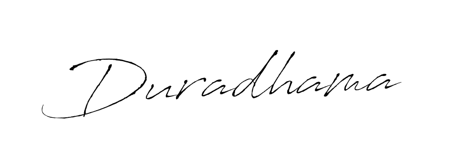 Create a beautiful signature design for name Duradhama. With this signature (Antro_Vectra) fonts, you can make a handwritten signature for free. Duradhama signature style 6 images and pictures png