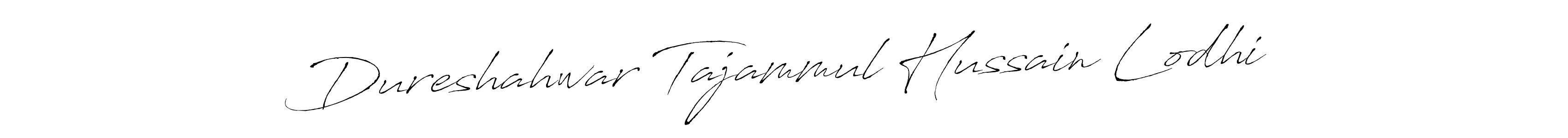 Here are the top 10 professional signature styles for the name Dureshahwar Tajammul Hussain Lodhi. These are the best autograph styles you can use for your name. Dureshahwar Tajammul Hussain Lodhi signature style 6 images and pictures png