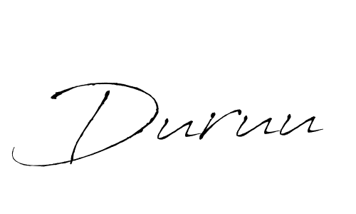 Make a beautiful signature design for name Duruu. With this signature (Antro_Vectra) style, you can create a handwritten signature for free. Duruu signature style 6 images and pictures png