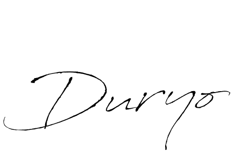 How to make Duryo signature? Antro_Vectra is a professional autograph style. Create handwritten signature for Duryo name. Duryo signature style 6 images and pictures png