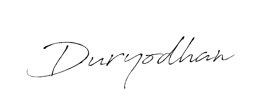 Make a beautiful signature design for name Duryodhan. With this signature (Antro_Vectra) style, you can create a handwritten signature for free. Duryodhan signature style 6 images and pictures png