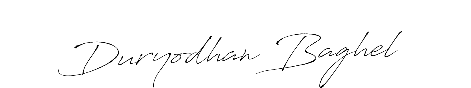 The best way (Antro_Vectra) to make a short signature is to pick only two or three words in your name. The name Duryodhan Baghel include a total of six letters. For converting this name. Duryodhan Baghel signature style 6 images and pictures png
