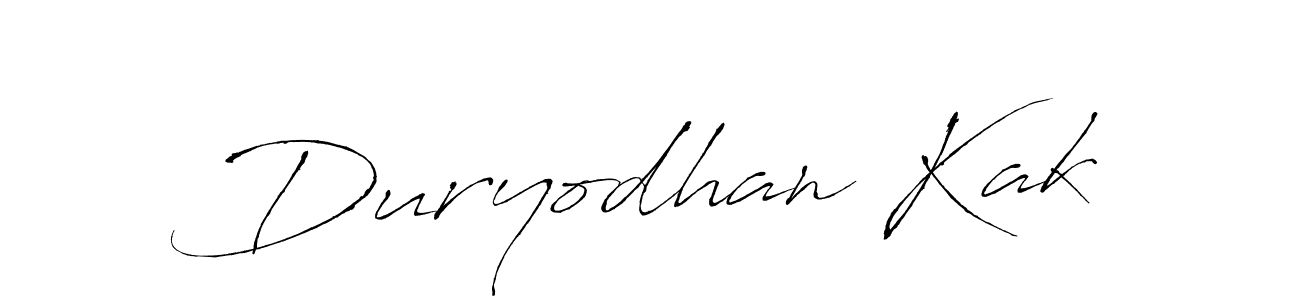 You should practise on your own different ways (Antro_Vectra) to write your name (Duryodhan Kak) in signature. don't let someone else do it for you. Duryodhan Kak signature style 6 images and pictures png