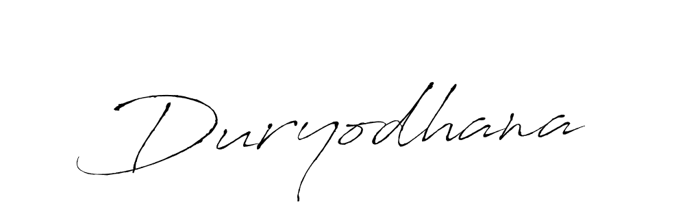 Make a beautiful signature design for name Duryodhana. With this signature (Antro_Vectra) style, you can create a handwritten signature for free. Duryodhana signature style 6 images and pictures png