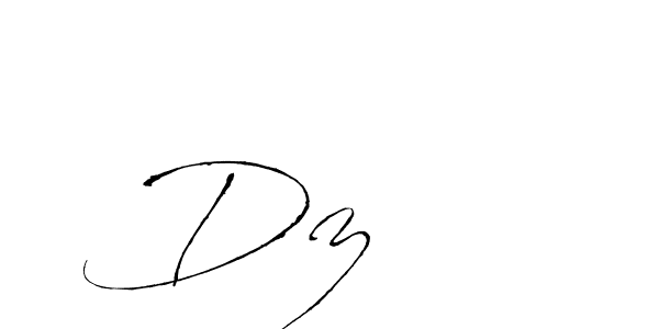 Similarly Antro_Vectra is the best handwritten signature design. Signature creator online .You can use it as an online autograph creator for name Dz    . Dz     signature style 6 images and pictures png