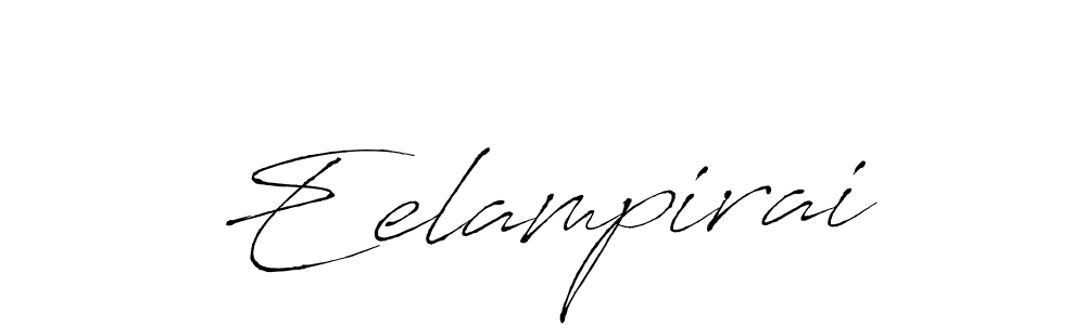 See photos of Eelampirai official signature by Spectra . Check more albums & portfolios. Read reviews & check more about Antro_Vectra font. Eelampirai signature style 6 images and pictures png