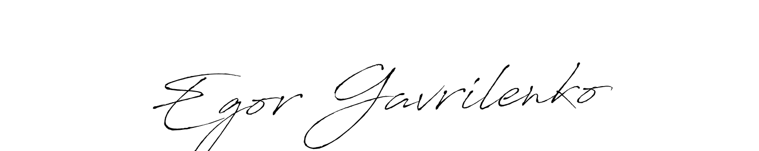 Make a beautiful signature design for name Egor Gavrilenko. With this signature (Antro_Vectra) style, you can create a handwritten signature for free. Egor Gavrilenko signature style 6 images and pictures png