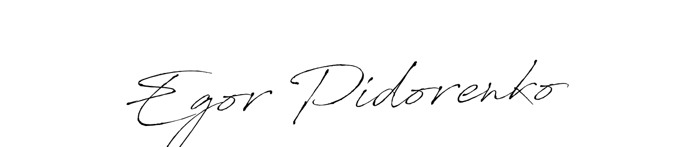 Once you've used our free online signature maker to create your best signature Antro_Vectra style, it's time to enjoy all of the benefits that Egor Pidorenko name signing documents. Egor Pidorenko signature style 6 images and pictures png