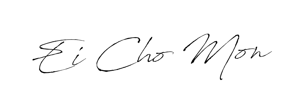 How to make Ei Cho Mon signature? Antro_Vectra is a professional autograph style. Create handwritten signature for Ei Cho Mon name. Ei Cho Mon signature style 6 images and pictures png