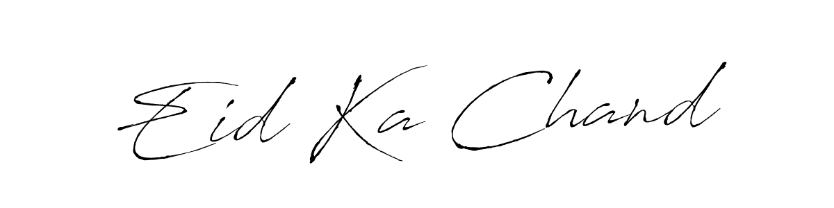 Make a beautiful signature design for name Eid Ka Chand. With this signature (Antro_Vectra) style, you can create a handwritten signature for free. Eid Ka Chand signature style 6 images and pictures png