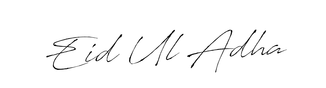 Create a beautiful signature design for name Eid Ul Adha. With this signature (Antro_Vectra) fonts, you can make a handwritten signature for free. Eid Ul Adha signature style 6 images and pictures png