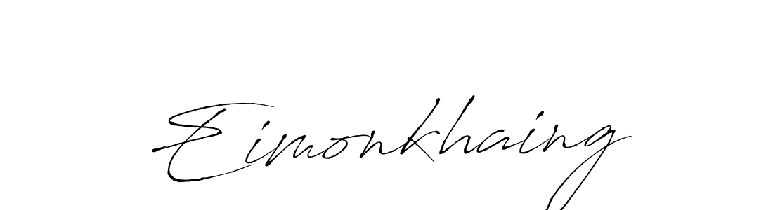 Eimonkhaing stylish signature style. Best Handwritten Sign (Antro_Vectra) for my name. Handwritten Signature Collection Ideas for my name Eimonkhaing. Eimonkhaing signature style 6 images and pictures png