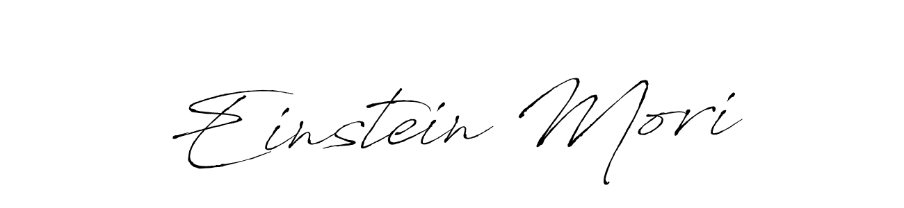 Best and Professional Signature Style for Einstein Mori. Antro_Vectra Best Signature Style Collection. Einstein Mori signature style 6 images and pictures png