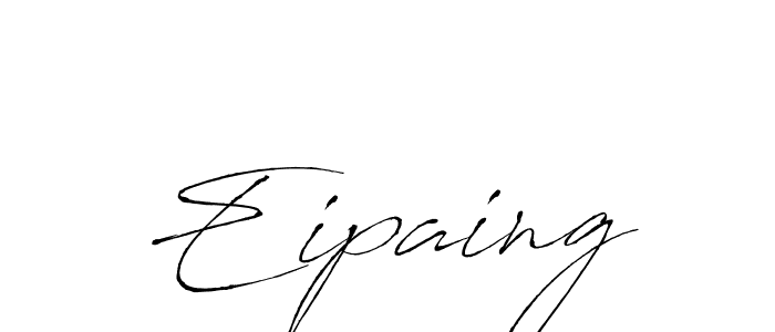 This is the best signature style for the Eipaing name. Also you like these signature font (Antro_Vectra). Mix name signature. Eipaing signature style 6 images and pictures png