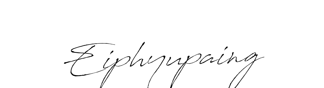 Antro_Vectra is a professional signature style that is perfect for those who want to add a touch of class to their signature. It is also a great choice for those who want to make their signature more unique. Get Eiphyupaing name to fancy signature for free. Eiphyupaing signature style 6 images and pictures png