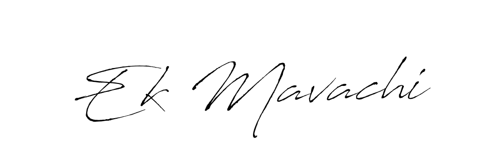 How to make Ek Mavachi signature? Antro_Vectra is a professional autograph style. Create handwritten signature for Ek Mavachi name. Ek Mavachi signature style 6 images and pictures png