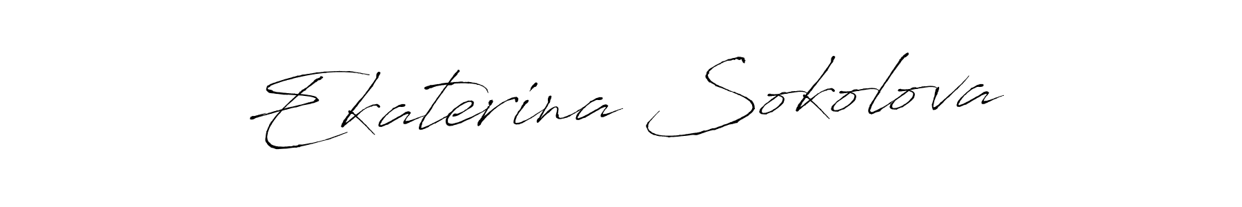 Create a beautiful signature design for name Ekaterina Sokolova. With this signature (Antro_Vectra) fonts, you can make a handwritten signature for free. Ekaterina Sokolova signature style 6 images and pictures png