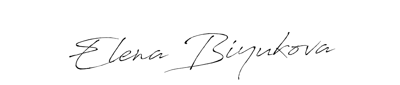 Make a beautiful signature design for name Elena Biyukova. With this signature (Antro_Vectra) style, you can create a handwritten signature for free. Elena Biyukova signature style 6 images and pictures png
