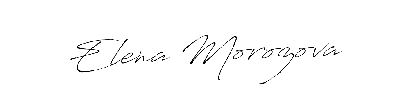 Best and Professional Signature Style for Elena Morozova. Antro_Vectra Best Signature Style Collection. Elena Morozova signature style 6 images and pictures png