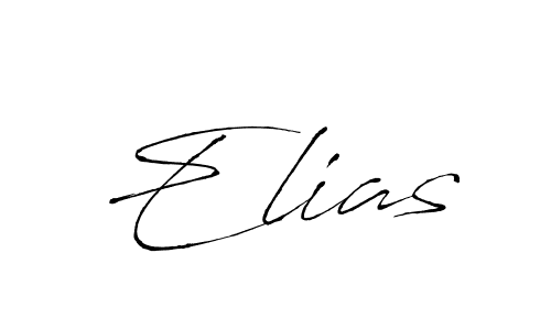 You should practise on your own different ways (Antro_Vectra) to write your name (Elias) in signature. don't let someone else do it for you. Elias signature style 6 images and pictures png