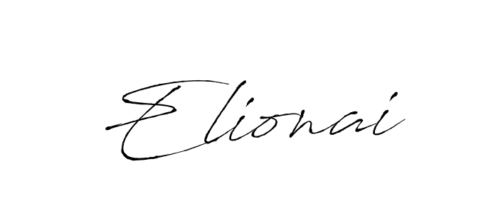Design your own signature with our free online signature maker. With this signature software, you can create a handwritten (Antro_Vectra) signature for name Elionai. Elionai signature style 6 images and pictures png