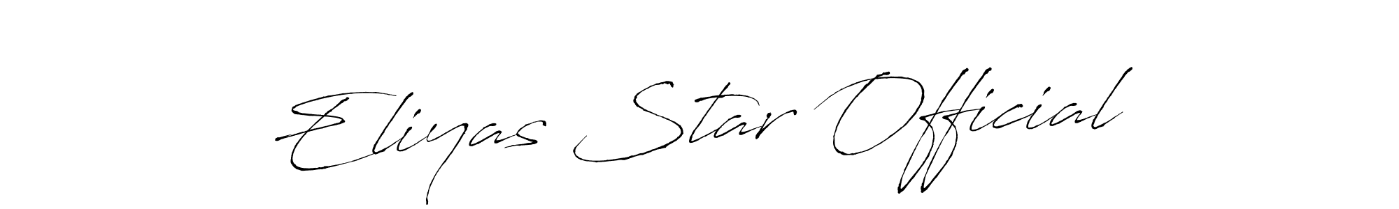 Make a beautiful signature design for name Eliyas Star Official. With this signature (Antro_Vectra) style, you can create a handwritten signature for free. Eliyas Star Official signature style 6 images and pictures png