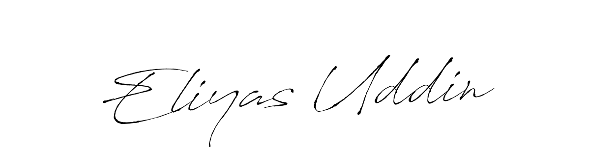 You should practise on your own different ways (Antro_Vectra) to write your name (Eliyas Uddin) in signature. don't let someone else do it for you. Eliyas Uddin signature style 6 images and pictures png