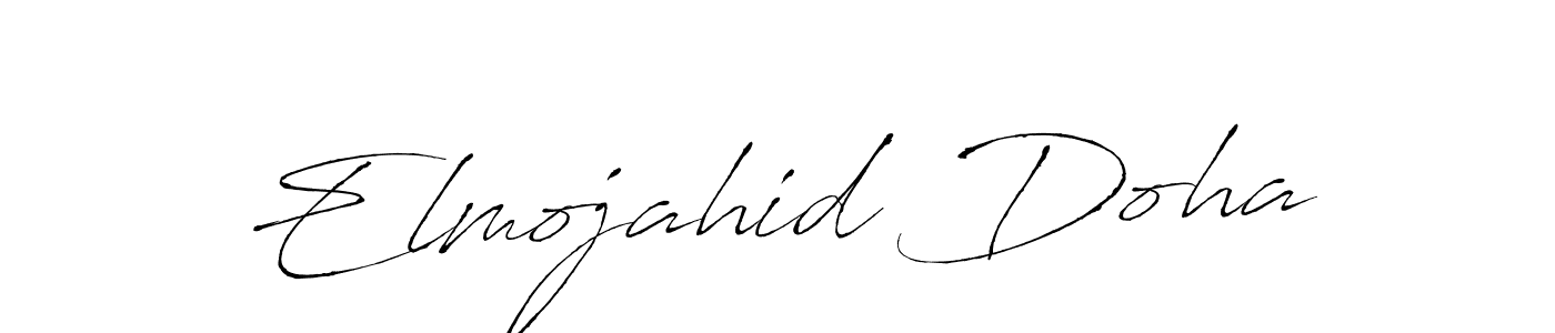 Elmojahid Doha stylish signature style. Best Handwritten Sign (Antro_Vectra) for my name. Handwritten Signature Collection Ideas for my name Elmojahid Doha. Elmojahid Doha signature style 6 images and pictures png