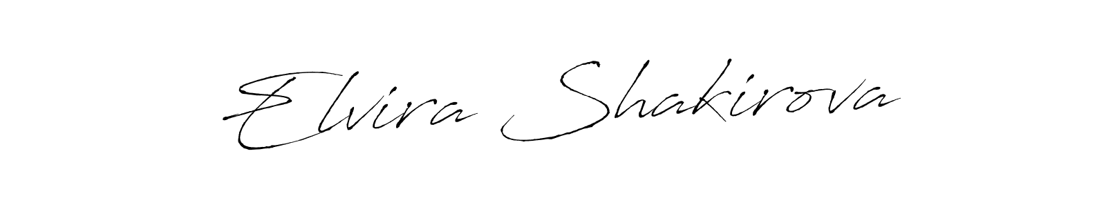 Use a signature maker to create a handwritten signature online. With this signature software, you can design (Antro_Vectra) your own signature for name Elvira Shakirova. Elvira Shakirova signature style 6 images and pictures png