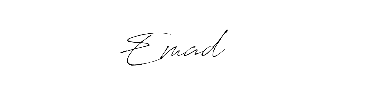 How to make Emad عماد signature? Antro_Vectra is a professional autograph style. Create handwritten signature for Emad عماد name. Emad عماد signature style 6 images and pictures png