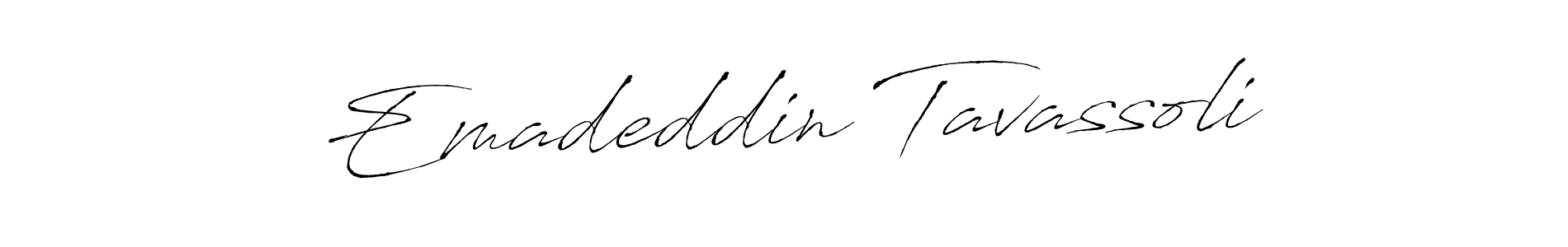 How to make Emadeddin Tavassoli name signature. Use Antro_Vectra style for creating short signs online. This is the latest handwritten sign. Emadeddin Tavassoli signature style 6 images and pictures png