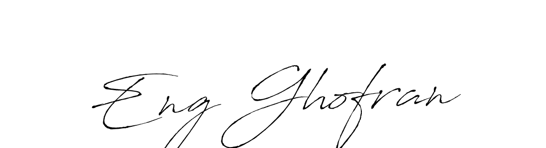 This is the best signature style for the Eng Ghofran name. Also you like these signature font (Antro_Vectra). Mix name signature. Eng Ghofran signature style 6 images and pictures png