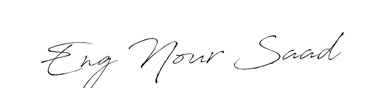 Make a beautiful signature design for name Eng Nour Saad. Use this online signature maker to create a handwritten signature for free. Eng Nour Saad signature style 6 images and pictures png