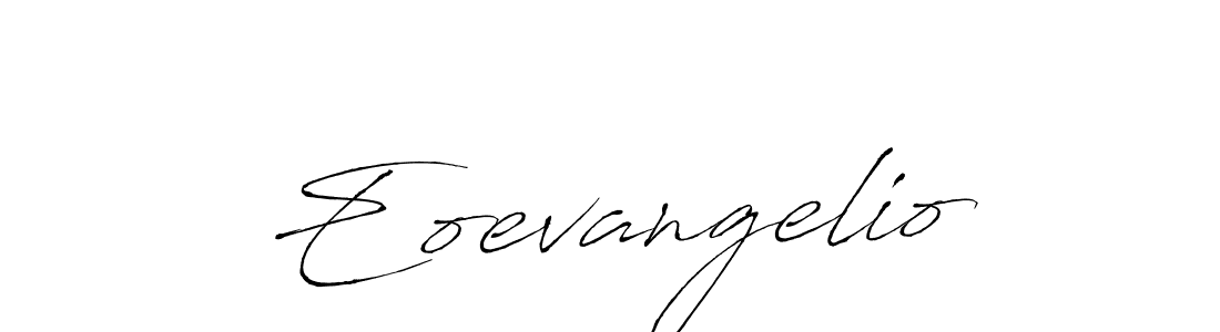 How to make Eoevangelio signature? Antro_Vectra is a professional autograph style. Create handwritten signature for Eoevangelio name. Eoevangelio signature style 6 images and pictures png