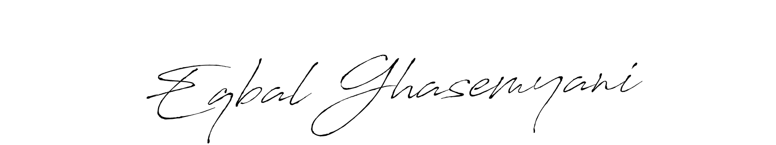 Create a beautiful signature design for name Eqbal Ghasemyani. With this signature (Antro_Vectra) fonts, you can make a handwritten signature for free. Eqbal Ghasemyani signature style 6 images and pictures png