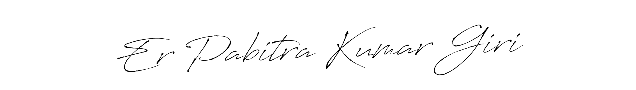 Check out images of Autograph of Er Pabitra Kumar Giri name. Actor Er Pabitra Kumar Giri Signature Style. Antro_Vectra is a professional sign style online. Er Pabitra Kumar Giri signature style 6 images and pictures png