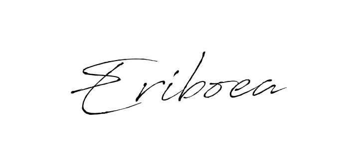 You should practise on your own different ways (Antro_Vectra) to write your name (Eriboea) in signature. don't let someone else do it for you. Eriboea signature style 6 images and pictures png