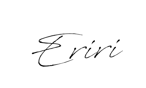 The best way (Antro_Vectra) to make a short signature is to pick only two or three words in your name. The name Eriri include a total of six letters. For converting this name. Eriri signature style 6 images and pictures png