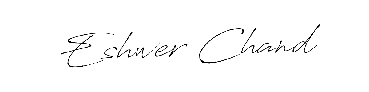 Best and Professional Signature Style for Eshwer Chand. Antro_Vectra Best Signature Style Collection. Eshwer Chand signature style 6 images and pictures png