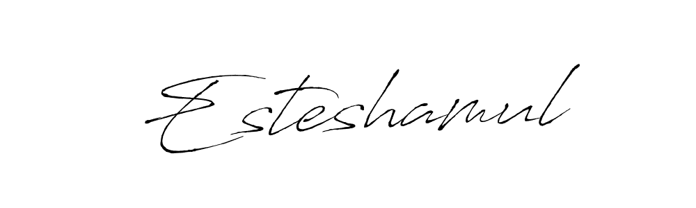 How to make Esteshamul name signature. Use Antro_Vectra style for creating short signs online. This is the latest handwritten sign. Esteshamul signature style 6 images and pictures png