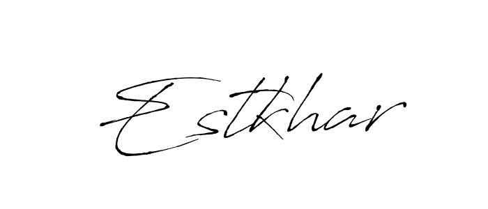 You should practise on your own different ways (Antro_Vectra) to write your name (Estkhar) in signature. don't let someone else do it for you. Estkhar signature style 6 images and pictures png