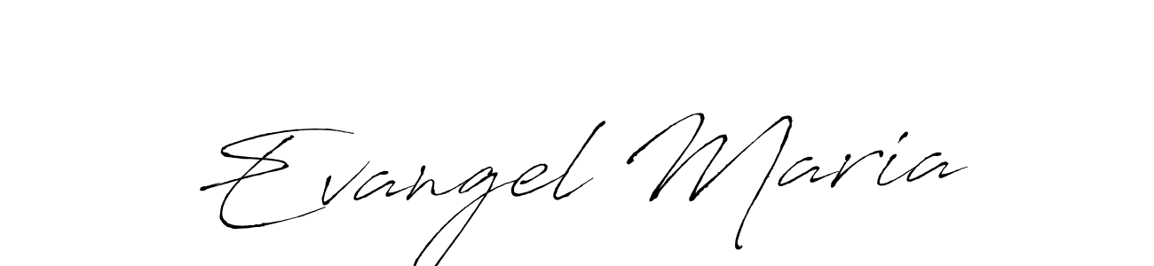 Create a beautiful signature design for name Evangel Maria. With this signature (Antro_Vectra) fonts, you can make a handwritten signature for free. Evangel Maria signature style 6 images and pictures png