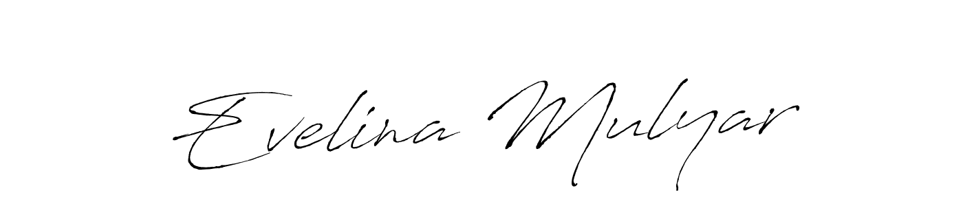 Make a beautiful signature design for name Evelina Mulyar. With this signature (Antro_Vectra) style, you can create a handwritten signature for free. Evelina Mulyar signature style 6 images and pictures png