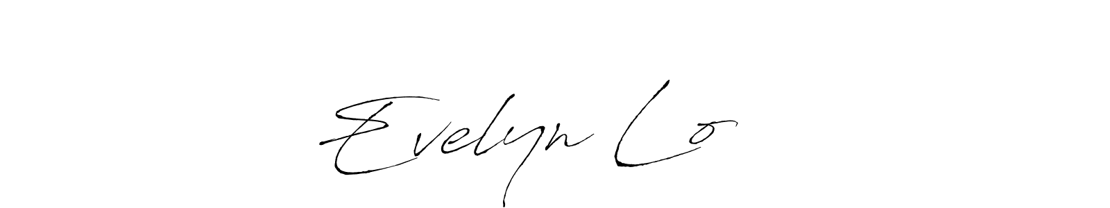 Use a signature maker to create a handwritten signature online. With this signature software, you can design (Antro_Vectra) your own signature for name Evelyn Lo ❤️. Evelyn Lo ❤️ signature style 6 images and pictures png