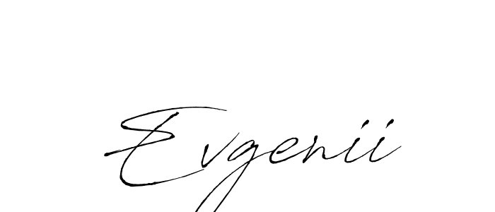 Make a beautiful signature design for name Evgenii. With this signature (Antro_Vectra) style, you can create a handwritten signature for free. Evgenii signature style 6 images and pictures png