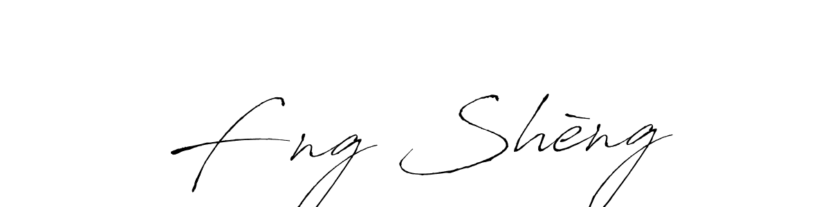 Fēng Shèng stylish signature style. Best Handwritten Sign (Antro_Vectra) for my name. Handwritten Signature Collection Ideas for my name Fēng Shèng. Fēng Shèng signature style 6 images and pictures png