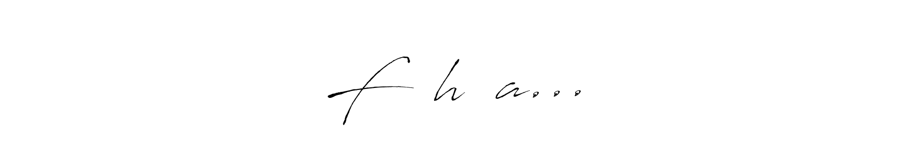 Create a beautiful signature design for name F••h••a.... With this signature (Antro_Vectra) fonts, you can make a handwritten signature for free. F••h••a... signature style 6 images and pictures png