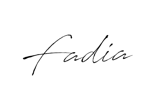 Make a beautiful signature design for name Fadia. Use this online signature maker to create a handwritten signature for free. Fadia signature style 6 images and pictures png