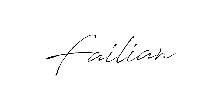 How to Draw Failian signature style? Antro_Vectra is a latest design signature styles for name Failian. Failian signature style 6 images and pictures png