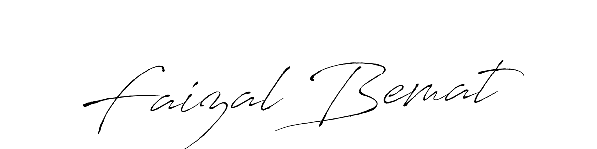 Also we have Faizal Bemat name is the best signature style. Create professional handwritten signature collection using Antro_Vectra autograph style. Faizal Bemat signature style 6 images and pictures png